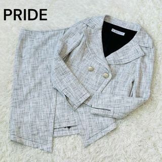 PRIDE プライド　スカート　スーツ　38