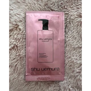 シュウウエムラ(shu uemura)のshuuemura クレンジングオイル(クレンジング/メイク落とし)