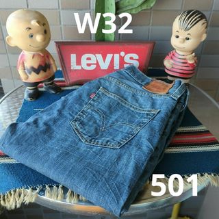 リーバイス(Levi's)のa1166 levis リーバイス 501 W32 ストレートジーンズ ダメージ(デニム/ジーンズ)