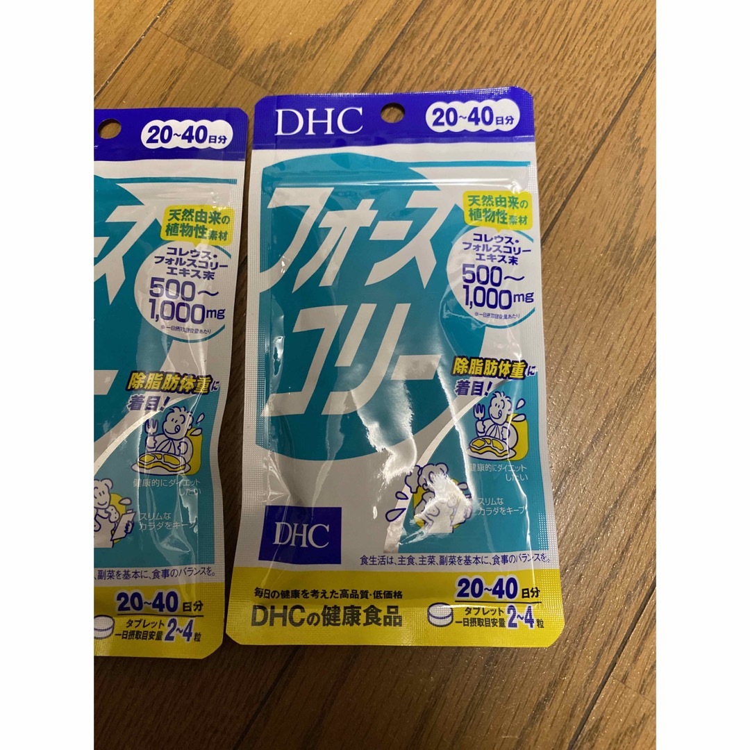 DHC(ディーエイチシー)のDHC サプリメント フォースコリー 20日分 2袋セット賞味期限 26年9月 食品/飲料/酒の健康食品(その他)の商品写真