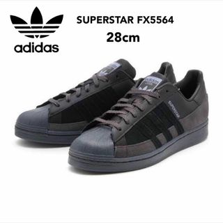 アディダス(adidas)の【送料無料】adidas SUPERSTAR FX5564 スニーカー 28cm(スニーカー)