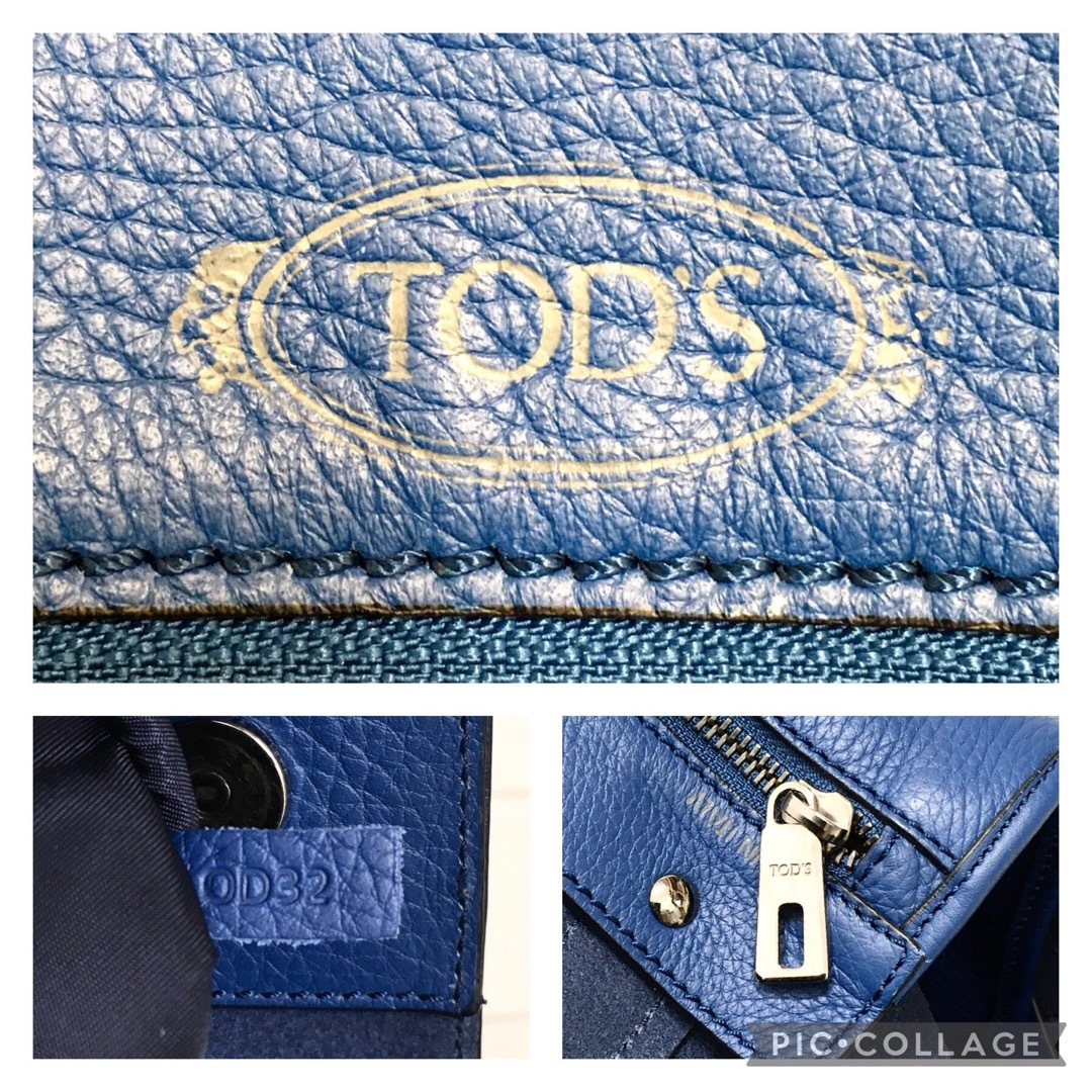 ☆美品・シリアル付☆ TOD'S ダブルストライプ レザー トートバッグ ☆美品・シリアル付☆ TOD'S ダブルストライプ レザー トートバッグ