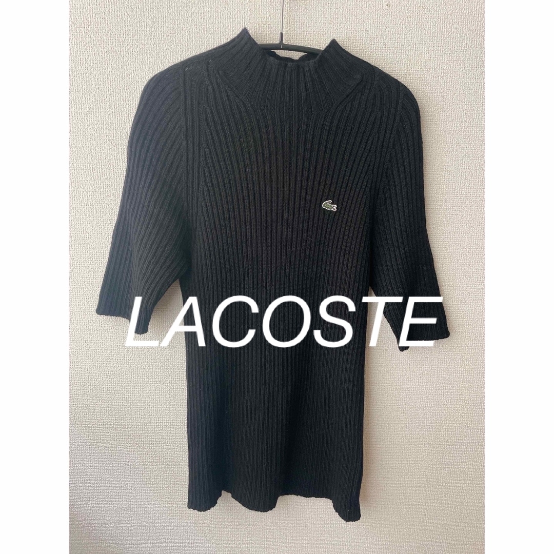 LACOSTE(ラコステ)のラコステ　半袖ニット　サマーニット　ブラック　古着 レディースのトップス(Tシャツ(半袖/袖なし))の商品写真