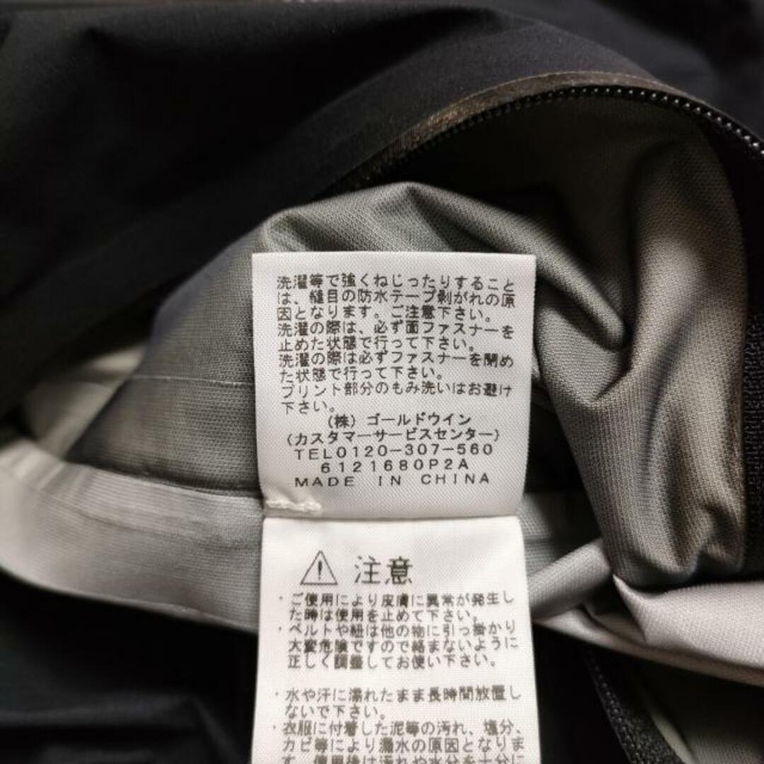 THE NORTH FACE(ザノースフェイス)のノースフェイス ブルゾン メンズ - 黒 メンズのジャケット/アウター(ブルゾン)の商品写真