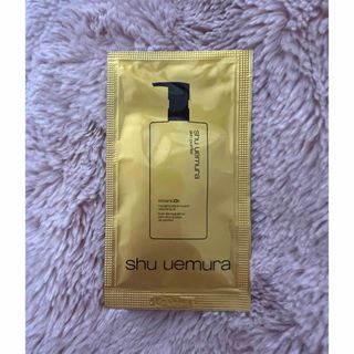 シュウウエムラ(shu uemura)のshuuemura クレンジングオイル(クレンジング/メイク落とし)