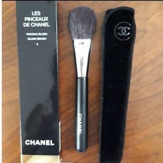 シャネル(CHANEL)の【ほぼ未使用】シャネル パンソー ブラッシュ4(ブラシ・チップ)