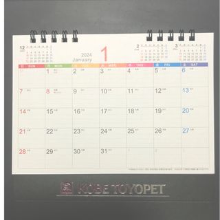 トヨタ(トヨタ)の【新品】TOYOTA トヨタ2024 CALENDAR 卓上カレンダー(カレンダー/スケジュール)