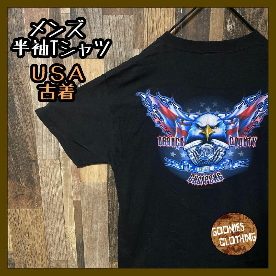 ブラック メンズ tシャツ バイカー アニマル プリント M 古着 半袖 メンズのトップス(Tシャツ/カットソー(半袖/袖なし))の商品写真