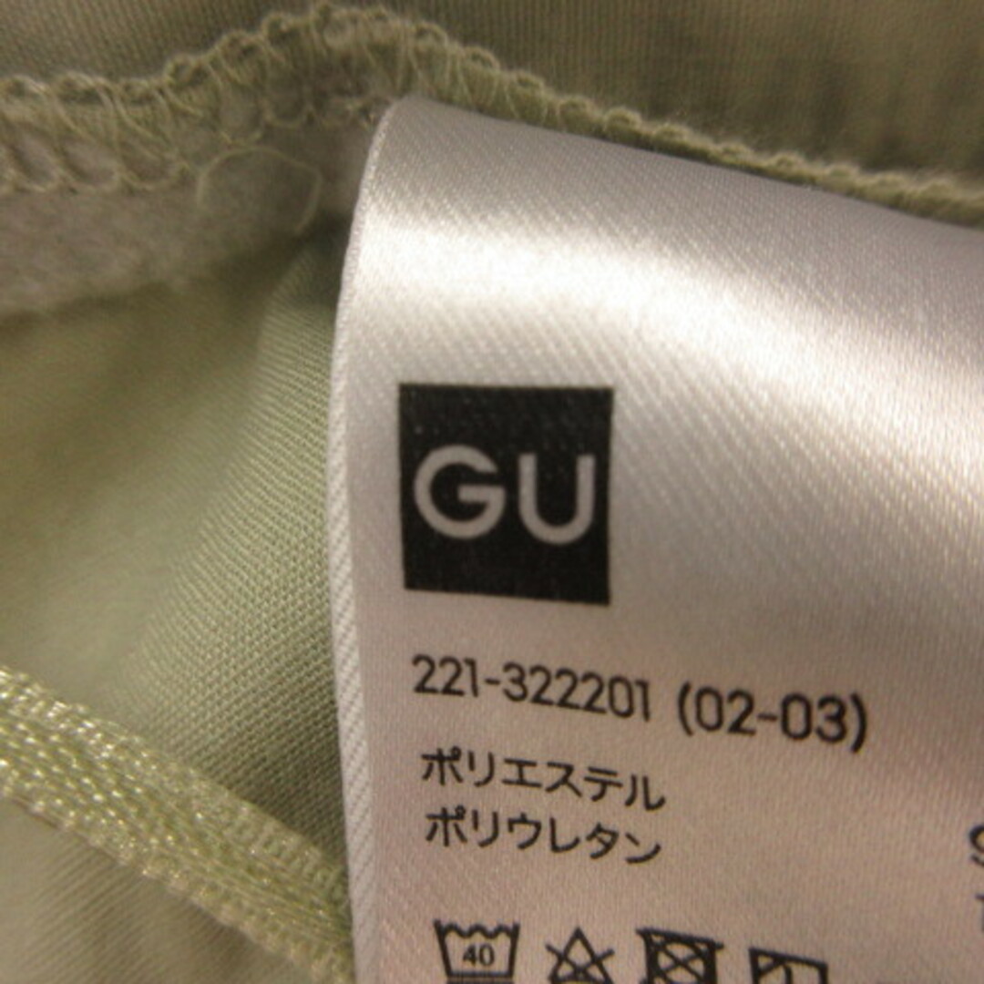 GU(ジーユー)のジーユー GU ロングパンツ ストレート ストレッチ 緑 L *T995 レディースのパンツ(その他)の商品写真