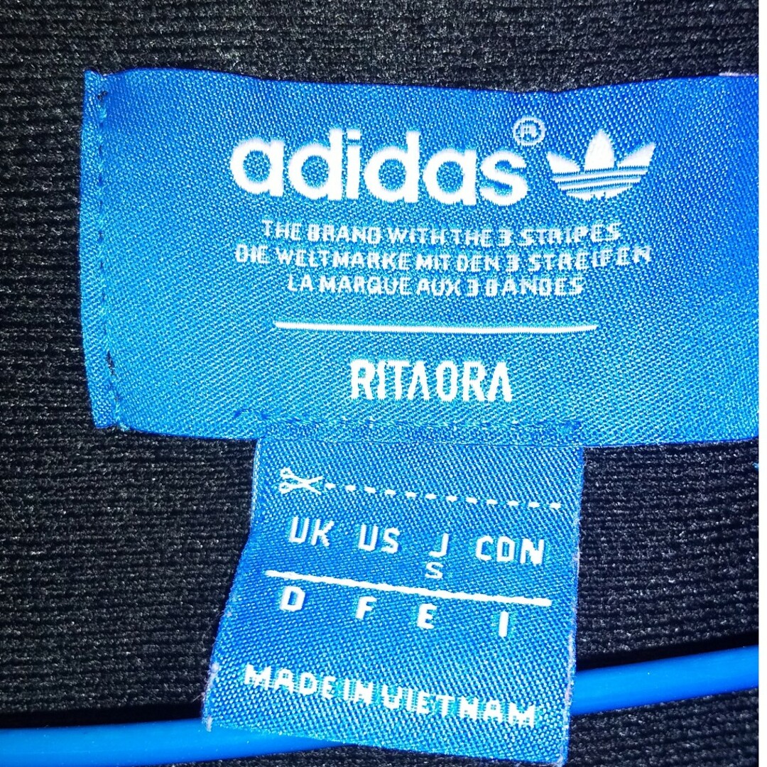 Originals（adidas）(オリジナルス)のRita Ora×adidas トレーナー トップス レディースのトップス(トレーナー/スウェット)の商品写真