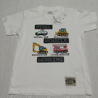 消防車 パトカー 働く車 Ｔシャツ(Tシャツ/カットソー)