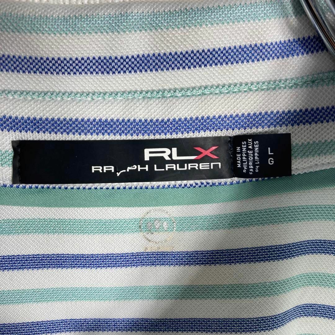 RLX（RalphLauren）(アールエルエックス)の【極美品】RLX　アールエルエックス　ワンポイントロゴ　ボーダー　ポロシャツ メンズのトップス(ポロシャツ)の商品写真
