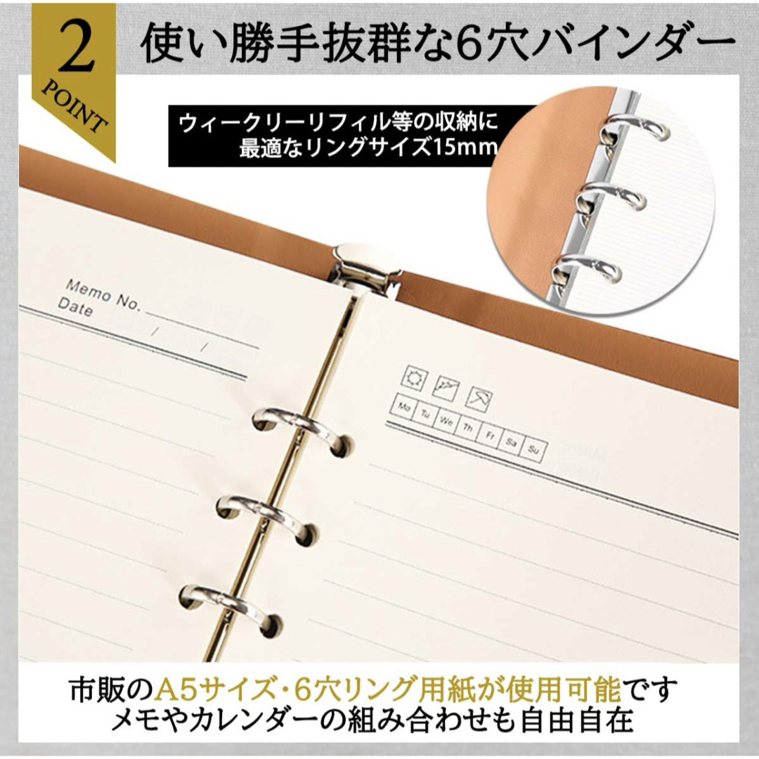 ブラック☆システム手帳　手帳ノート　A5サイズ メンズのファッション小物(手帳)の商品写真