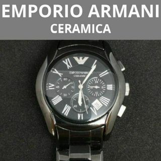 エンポリオアルマーニ(Emporio Armani)の動作品　エンポリオアルマーニ　腕時計　セラミック　ARMANI　黒 時計(腕時計(アナログ))