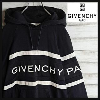 ジバンシィ(GIVENCHY)の【最高デザイン】ジバンシー パーカー 刺繍ロゴ 4G アームロゴ ハイブランド(パーカー)