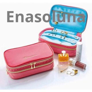 エナソルーナ(Enasoluna)の新品　Enasoluna　エナソルーナ　ジュエリー&コスメポーチ(ポーチ)