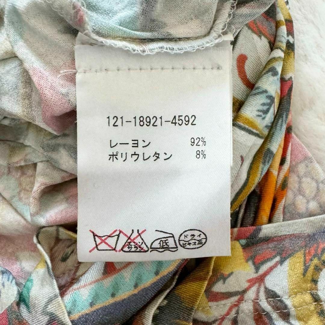 ETRO(エトロ)のエトロ 七分袖 花柄 総柄 ブラウス Tシャツ カットソー レディースのトップス(Tシャツ(長袖/七分))の商品写真