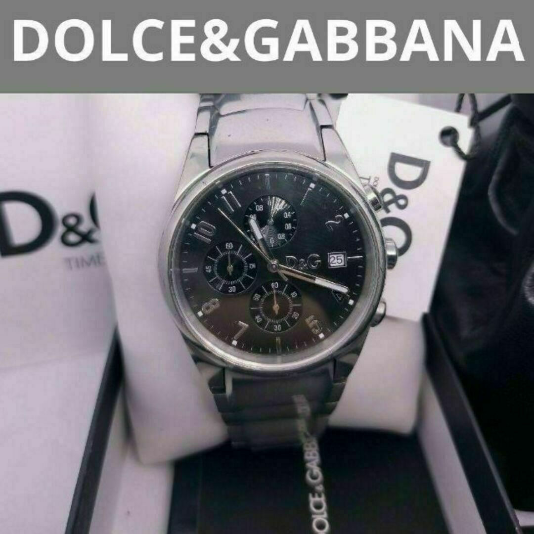 DOLCE&GABBANA(ドルチェアンドガッバーナ)のDOLCE&GABBANA　腕時計 ドルガバ　ステンレス　D&G　動作品 メンズの時計(腕時計(アナログ))の商品写真