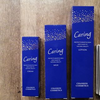 CHANSON COSMETICS - お得！【シャンソン化粧品】ケアリングシリーズ3本セット