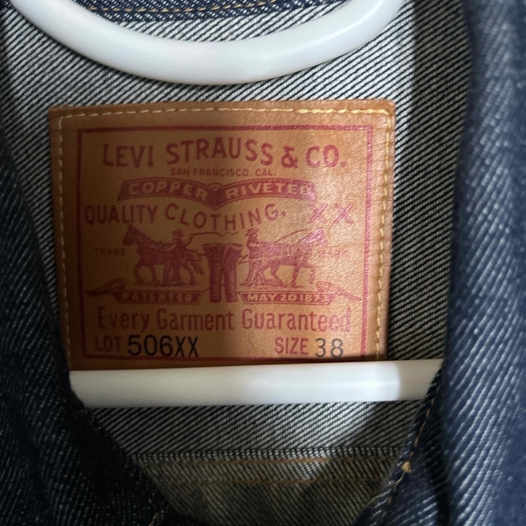 Levi's(リーバイス)の美品 Levi's Vintage Clothings 506xx サイズ 38 メンズのジャケット/アウター(Gジャン/デニムジャケット)の商品写真