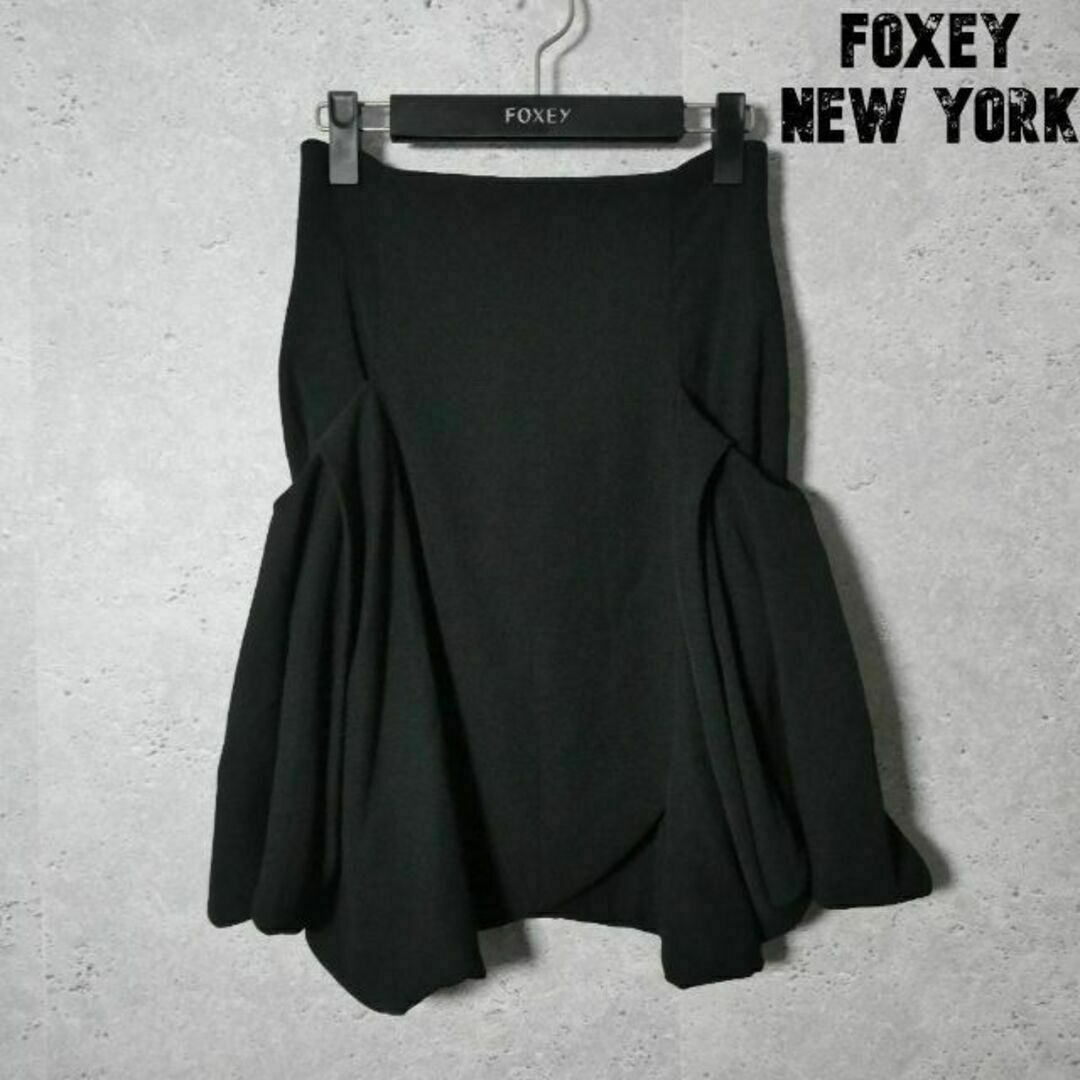 FOXEY NEW YORK(フォクシーニューヨーク)の美品 FOXEY NEW YORK サイドポケット 膝丈 バルーンスカート レディースのスカート(ひざ丈スカート)の商品写真