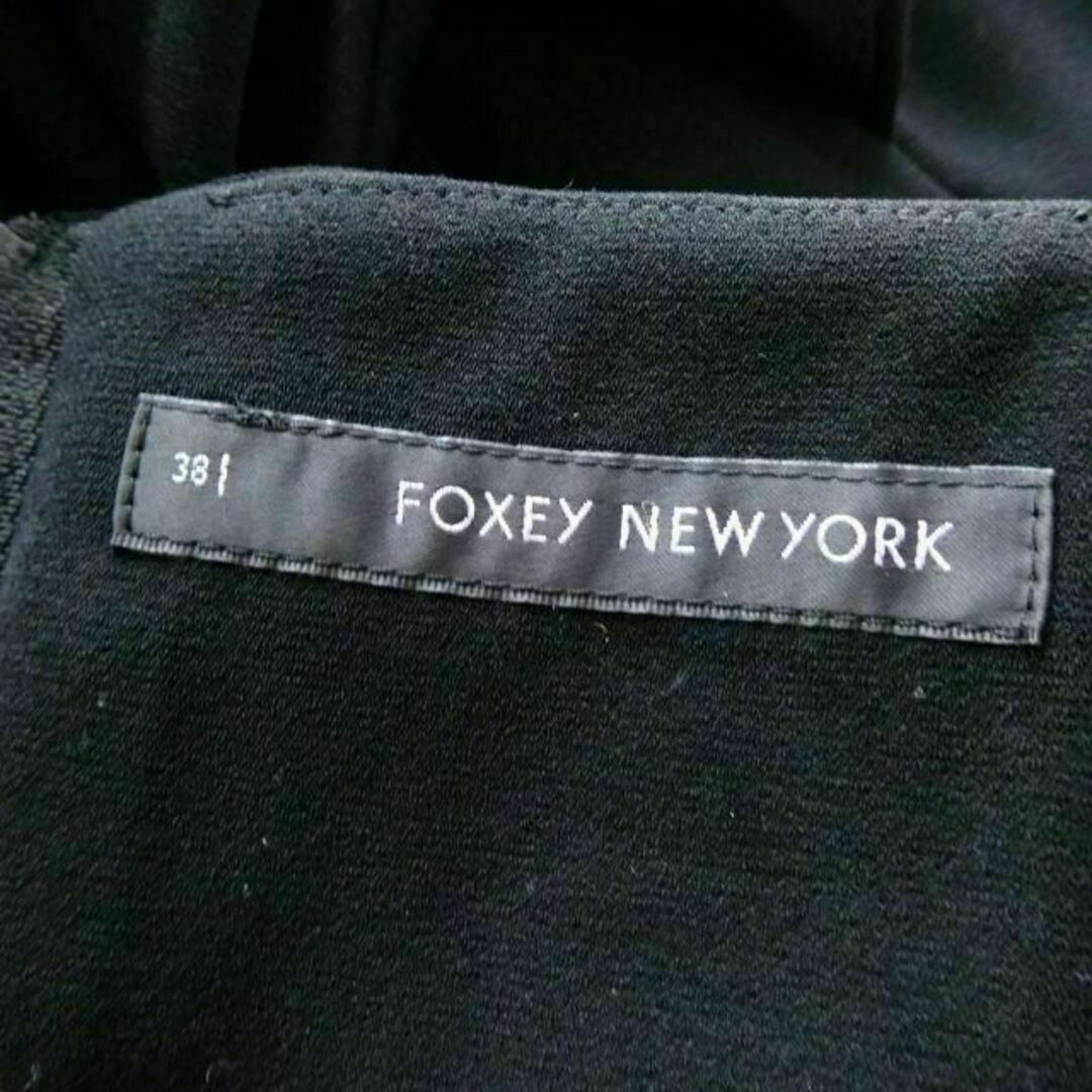 FOXEY NEW YORK(フォクシーニューヨーク)の美品 FOXEY NEW YORK サイドポケット 膝丈 バルーンスカート レディースのスカート(ひざ丈スカート)の商品写真