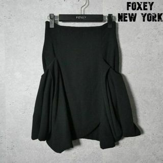 FOXEY NEW YORK - 美品 FOXEY NEW YORK サイドポケット 膝丈 バルーンスカート