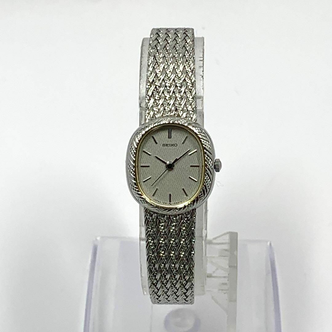 SEIKO(セイコー)の171 SEIKO セイコー レディース 腕時計 クオーツ式 希少 アンティーク レディースのファッション小物(腕時計)の商品写真