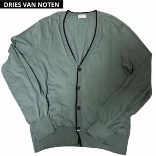 ドリスヴァンノッテン(DRIES VAN NOTEN)のDries Van Noten カシミア混　カーディガン　グリーン(カーディガン)