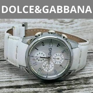 ドルチェアンドガッバーナ(DOLCE&GABBANA)のDOLCE&GABBANA　腕時計　ドルガバ　メンズ　レザー　ホワイト　動作品(腕時計(アナログ))