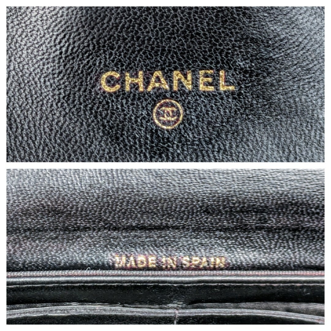 CHANEL(シャネル)のCHANEL　シャネル　マトラッセ　タイムレスクラシック　フラップ　長財布　黒 レディースのファッション小物(財布)の商品写真