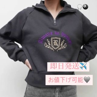 新品未使用品　ロゴ 刺繍 ハーフジップ スウェット トレーナー y2k グレー