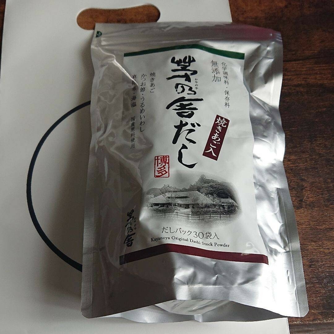 茅乃舎(カヤノヤ)の茅乃舎だし(8g×30袋) 1袋 食品/飲料/酒の食品(調味料)の商品写真