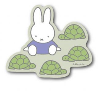 ミッフィー(miffy)のmiffy ダイカットミニステッカー 「 ミッフィー と カメ 」 ウサギとカメ(キャラクターグッズ)