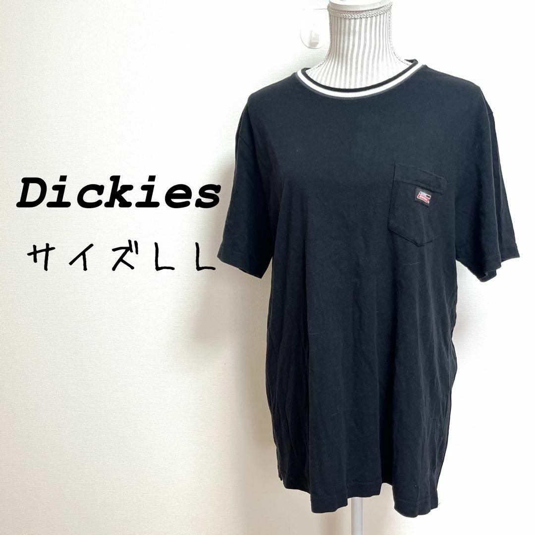 Dickies(ディッキーズ)のディッキーズ　半袖Tシャツ【LL】胸ポケット　ワンポイントタグ　ゆるダボ メンズのトップス(Tシャツ/カットソー(半袖/袖なし))の商品写真