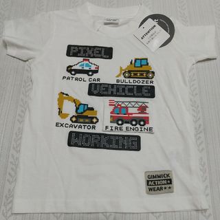 消防車 パトカー 働く車 Ｔシャツ(Tシャツ/カットソー)