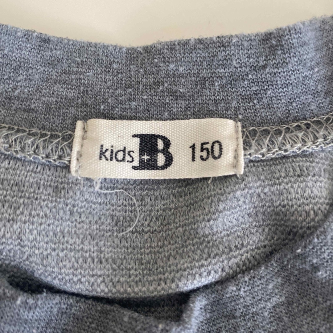 長袖シャツ　男の子　150 キッズ/ベビー/マタニティのキッズ服男の子用(90cm~)(Tシャツ/カットソー)の商品写真