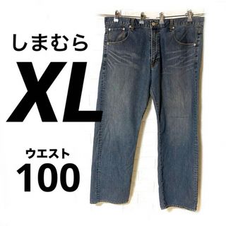 【しまむら】　メンズ　XL   ウエスト100   デニム　ジーンズ