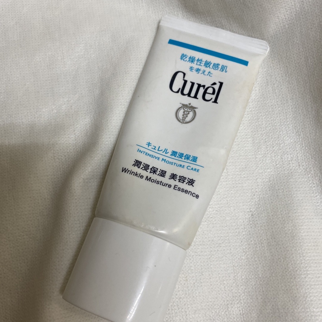 Curel(キュレル)のキュレル 保湿美容液 コスメ/美容のスキンケア/基礎化粧品(美容液)の商品写真