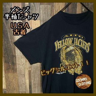 プリント tシャツ ブラック 2XL ゆるだぼ アメフト メンズ 古着 半袖(Tシャツ/カットソー(半袖/袖なし))