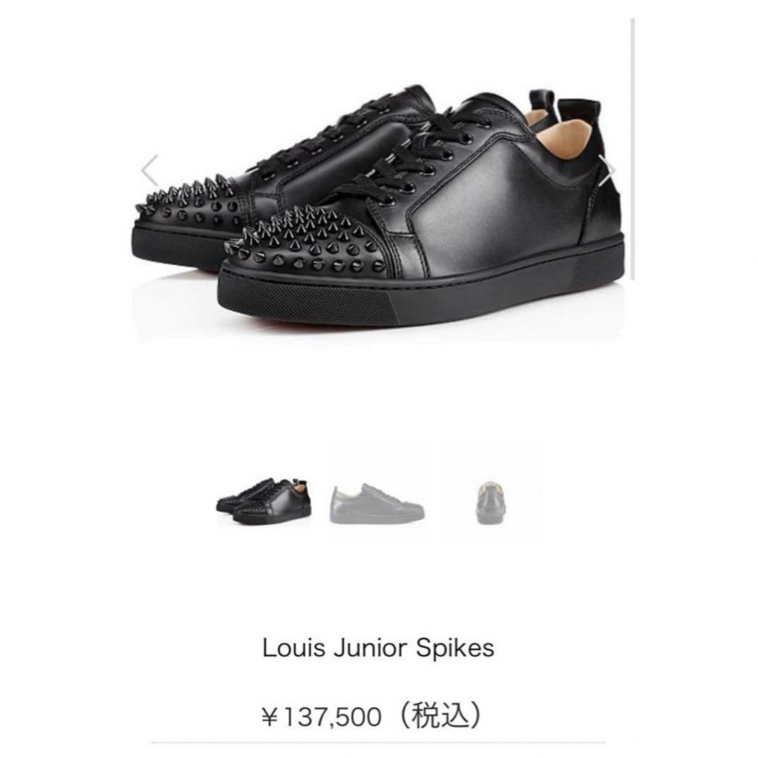 Christian Louboutin(クリスチャンルブタン)のクリスチャンルブタン♡黒スタッズ　ロースニーカー　25センチ メンズの靴/シューズ(スニーカー)の商品写真