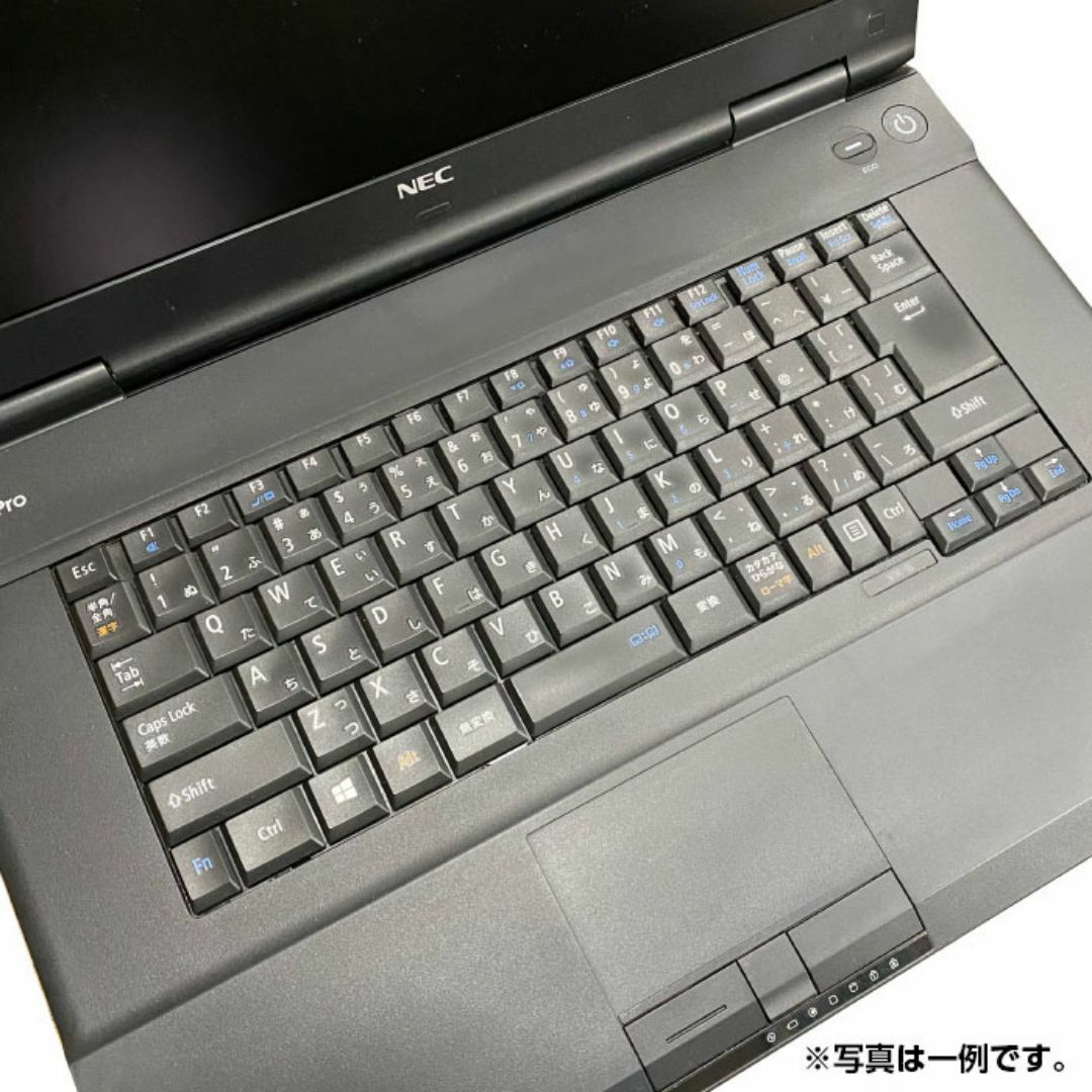 NEC(エヌイーシー)のノートパソコン 本体 NEC VX-H Windows10 i5 SSD スマホ/家電/カメラのPC/タブレット(ノートPC)の商品写真