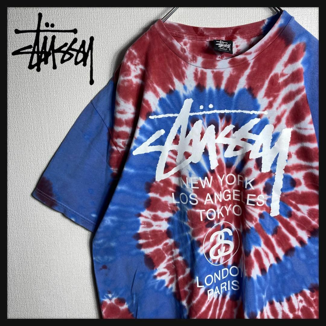 【人気Lサイズ】ステューシー ワールドツアー タイダイ Tシャツ 即完売モデル | フリマアプリ ラクマ 【人気Lサイズ】ステューシー ワールドツアー タイダイ Tシャツ 即完売モデル | フリマアプリ ラクマ
