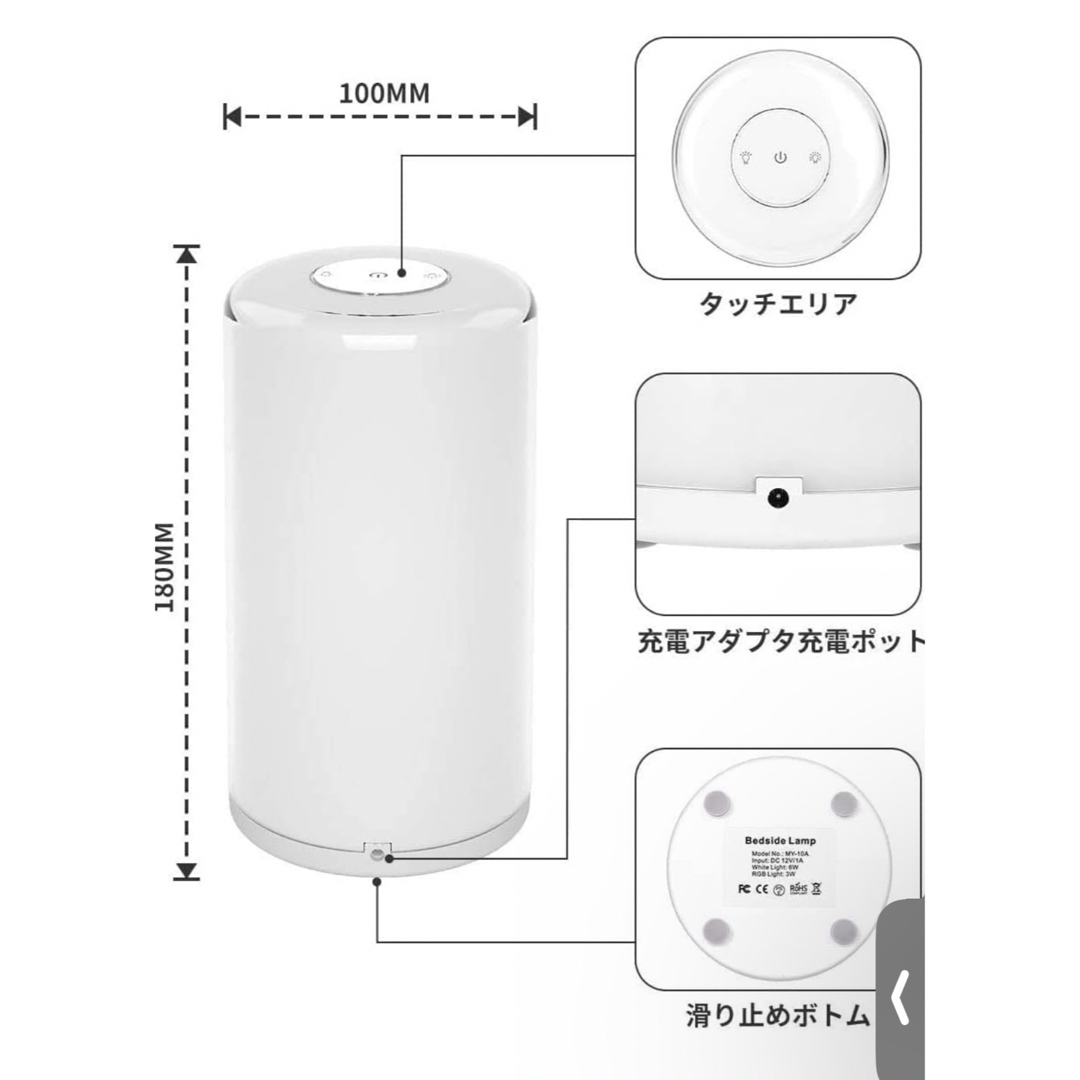 【最新タッチセンサー式】Ayyie ベッドサイドランプ インテリア/住まい/日用品のライト/照明/LED(蛍光灯/電球)の商品写真