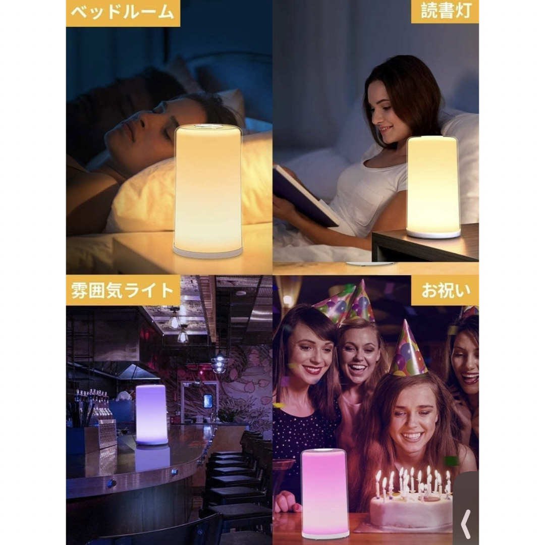 【最新タッチセンサー式】Ayyie ベッドサイドランプ インテリア/住まい/日用品のライト/照明/LED(蛍光灯/電球)の商品写真