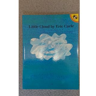 英語の絵本ＬＩＴＴＬＥ　ＣＬＯＵＤ(洋書)