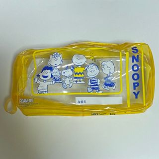 スヌーピー(SNOOPY)のSNOOPY スヌーピー ペンケース(ペンケース/筆箱)