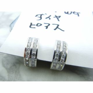 K14&ダイヤ　YGイエローゴールド＆WGホワイトゴールド　ピアス　7.10ｇ(ピアス)