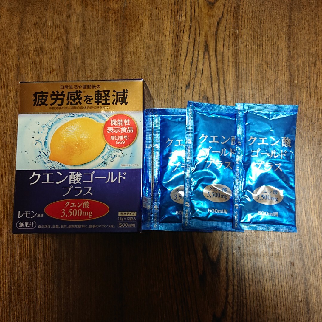 クエン酸ゴールドプラス 食品/飲料/酒の健康食品(その他)の商品写真