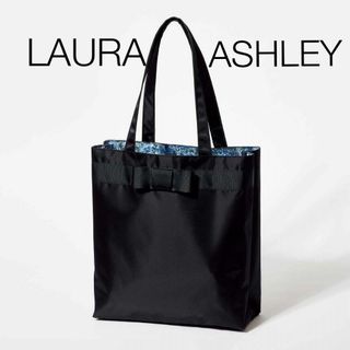 ローラアシュレイ(LAURA ASHLEY)のローラアシュレイ　マナーバッグ　ブラック(トートバッグ)